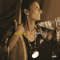 Nawal - Aman