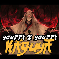 Youppi - KAGUYA (Explicit)