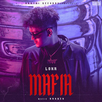 Loka - MAFIA (Explicit)