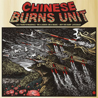Chinese Burns Unit - Chinese Burns Unit