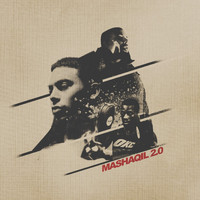 Iliass - Mashaqil 2.0 (Explicit)