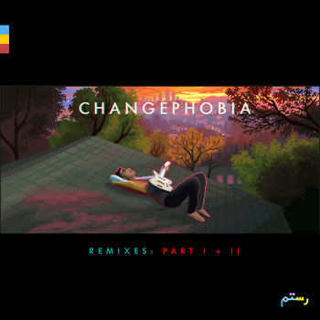 Rostam - Changephobia Remixes: Part I + II