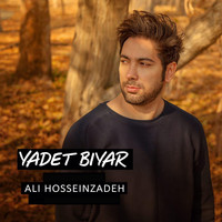Ali Hosseinzadeh - Yadet Biar