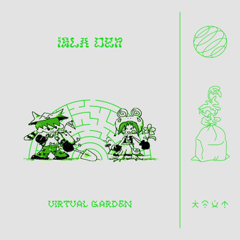 Isla Den - Virtual Garden