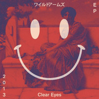 Wildarms - Clear Eyes