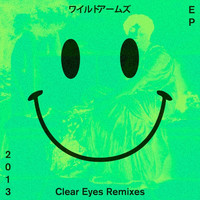 Wildarms - Clear Eyes - Remixes
