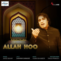 Javed Bashir - Allah Hoo - Single