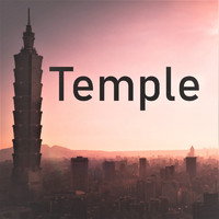 Too Fragile to Be Famous - Temple (Positive Pop Mix)