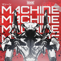 MiSTVKE - Machine (Explicit)