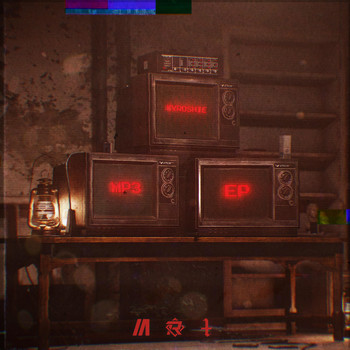 Kyroshie - MP3