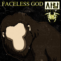 Vessel - Faceless God (Explicit)