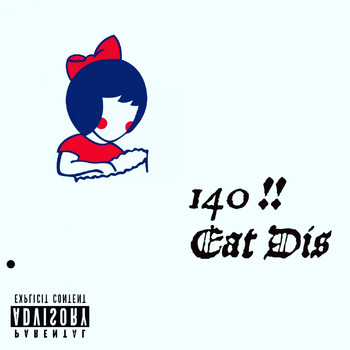 Various Artists - 140 !!