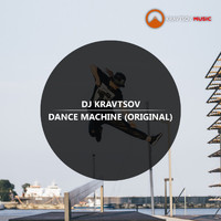 DJ Kravtsov - Dance Machine