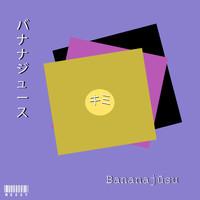 Messy - Banana juice