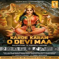 Sonu Nigam - Karde Karam O Devi Maa (feat. Anup Jalota,Suresh Wadkar,Anuradha Paudwal,Shankar Mahadevan,Kailash Kher,Shaan, Pawan Singh & Shreyas Puranik)