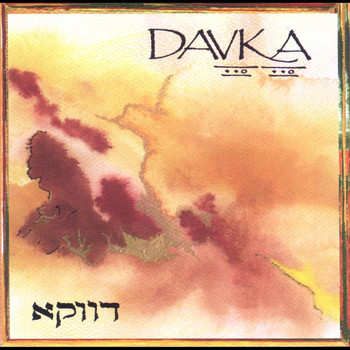 Davka - Davka