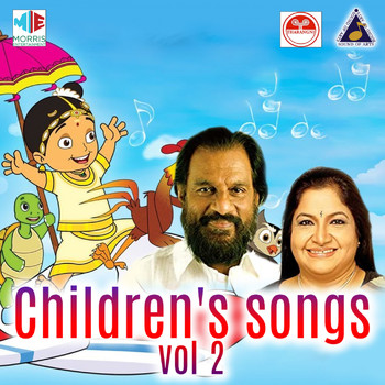 K J Yesudas, P Susheela - Children's Song, Vol. 2