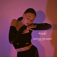 Marbi - Пойду дальше