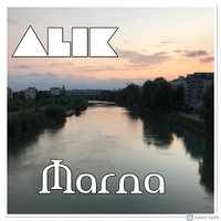 Alik - Marna