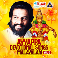 K J Yesudas - Ayyappa Devotional Songs Malayalam, Vol. 3