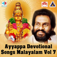K J Yesudas - Ayyappa Devotional Songs Malayalam, Vol. 7