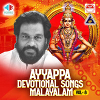 K. J. Yesudas - Ayyappa Devotional Songs Malayalam, Vol. 8