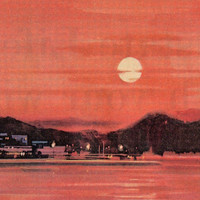 Monster Rally - Psychic
