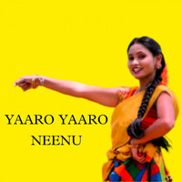 Anuradha Bhat - Yaaro Yaaro Neenu