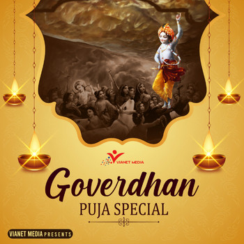 Various Artist - Goverdhan Puja Special