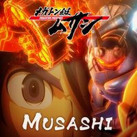 ZUMA - MUSASHI