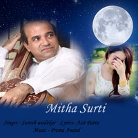 Suresh Wadkar - Mitha Surti