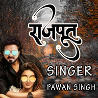 Pawan Singh - Rajput
