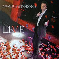 Dimitris Kokotas - Dimitris Kokotas Live
