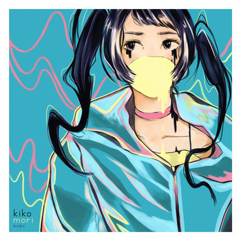 Kiko Mori - serotonin (Explicit)