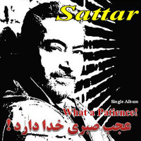 Sattar - What a Patience