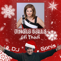 Efi Thodi - Jingle Bells (DJ Gonis Remix)