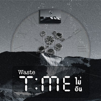 Suite - ไม่อิน (Waste Time)