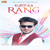 Somvir Kathurwal - Kurti Ka Rang