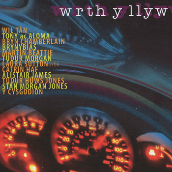 Various Artists - Wrth y Llyw