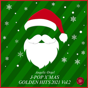 Mutsuhiro Nishiwaki - J-Pop X’mas Golden Hits 2021, Vol.2(Music Box)