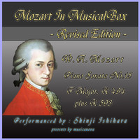 Shinji Ishihara - Mozart In Musical Box Revised Edition:Pinano Sonata No.15 F Major (Musical Box)