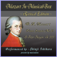 Shinji Ishihara - Mozart In Musical Box Revised Edition:Pinano Sonata No.13 B Flat Major (Musical Box)