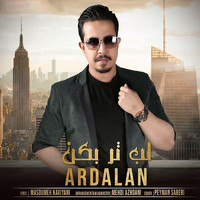 Ardalan - Lab Tar Bokon
