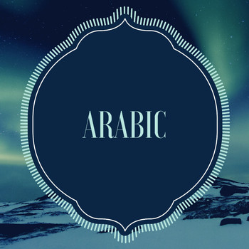 Various Artists - Arabic