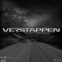 B.A.B - Verstappen (Explicit)