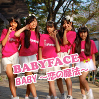 Babyface - Baby -Koi No Mahou-