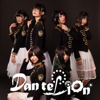 Dan te Lion - Watagetachino Tabi