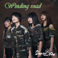 Dan te Lion - Winding Road