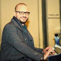elnefyawi مصطفى النفياوي - رغم الوداع (Explicit)