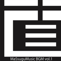 Masssugumusic - Masssugumusic Bgm, Vol. 1 (Explicit)